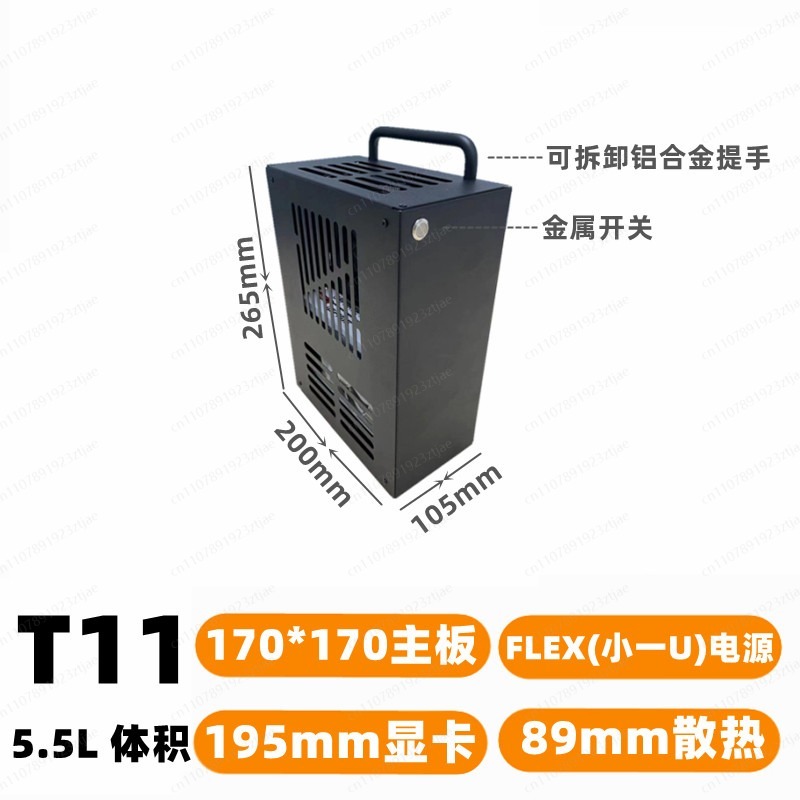 Compact Gaming PC Case with Ex - Pc Gaming Itx review and price