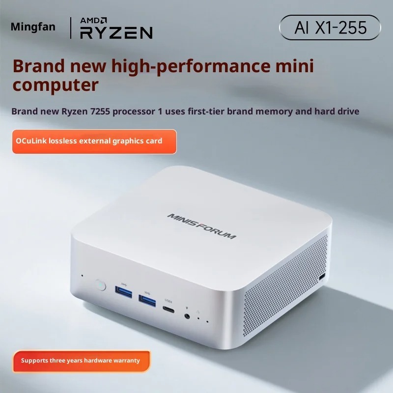 MINISFORUM X1-255: AMD Ryzen 7 - Pc Gaming Ryzen 7 review and price