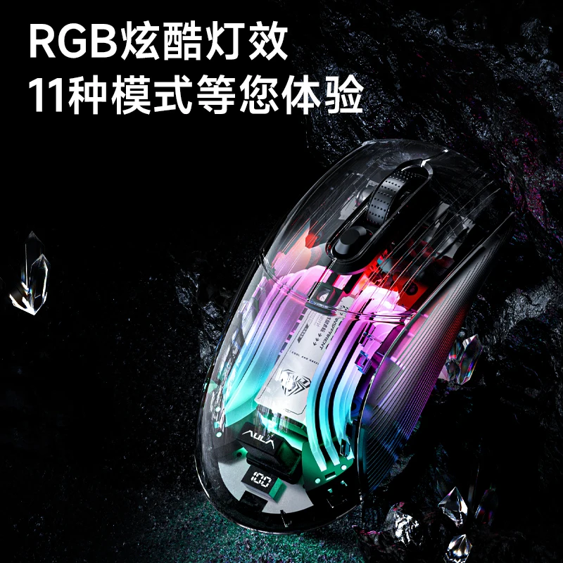 AULA SC630 Transparent Wireles - Pc Gaming X3D review and price