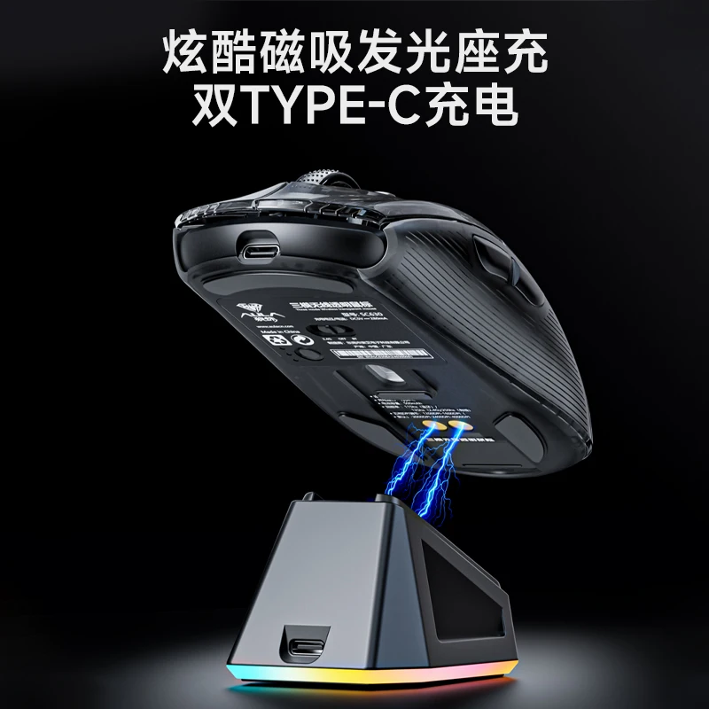 AULA SC630 Transparent Wireles - Pc Gaming X3D review and price