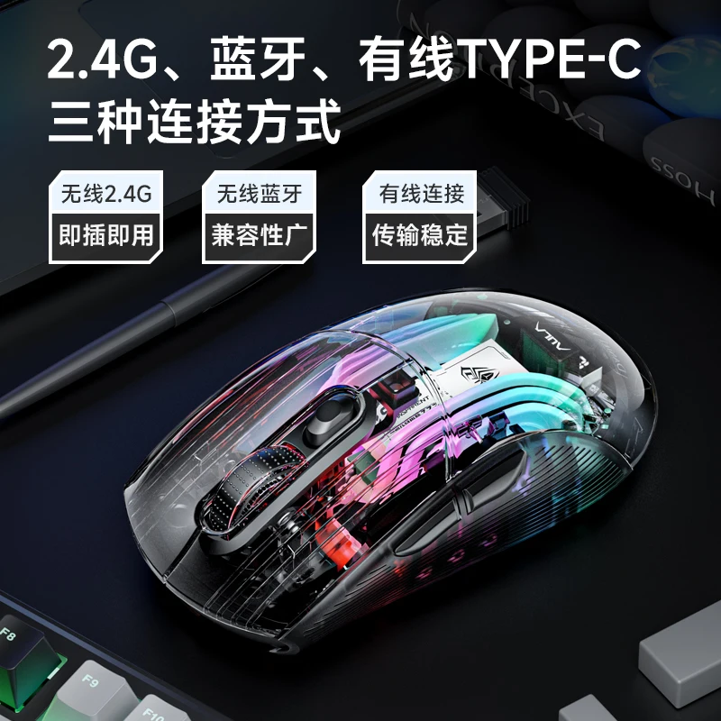 AULA SC630 Transparent Wireles - Pc Gaming X3D review and price
