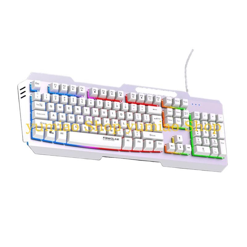 587B DS600 104key Corded Keybo - Anti-Ghosting Keyboard review and price