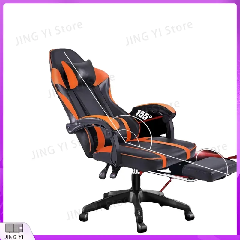 Adjustable Orange Gaming Chair - Pc Gaming Orange review and price