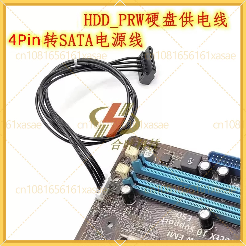 2pcs For ASUS Motherboard HDD_ - Pc Gaming Itx review and price