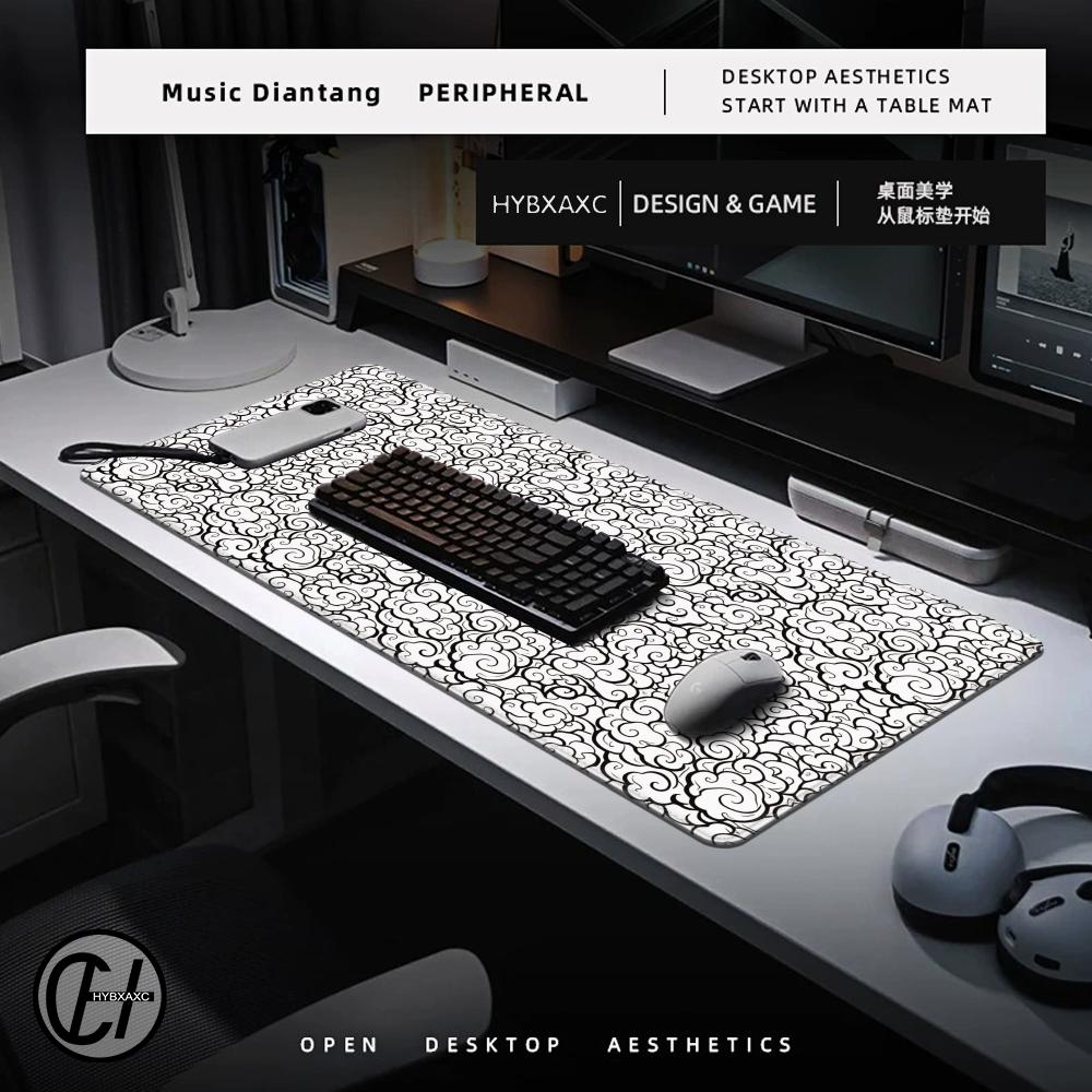 HYBXAXC Japanese Clouds Black  - Pc Gaming White review and price